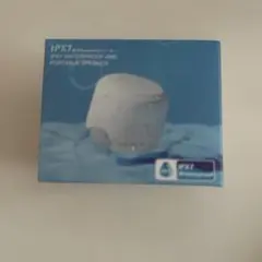 BT2602 IPX7防水Bluetoothスピーカーのサムネイル