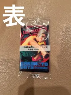 映画SAKAMOTO DAYS 入場者プレゼント　カード1枚