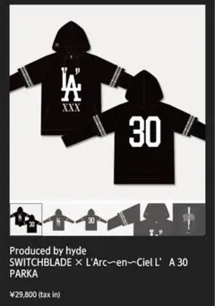 HYDE パーカー サイズXL hyde 2018 パーカーの通販 by みるく's shop｜ラクマ