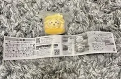 ちいかわ きゃらまかろん うさぎ