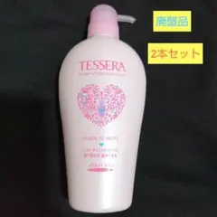 ティセラ　恋コロンコンディショナー　当時物　松浦亜弥 ティセラ 恋コロンコンディショナー 当時物 松浦亜弥 - メルカリ