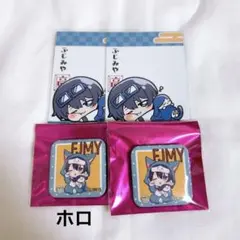 2026年最新】高田村交易所 ホロの人気アイテム - メルカリ