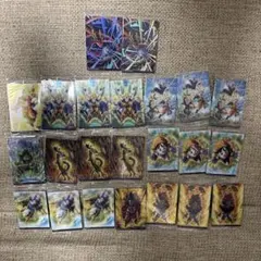 ドラゴンボール イタジャガ 9