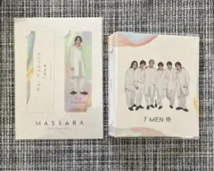 massara ブックマーカー フォトセット オフショ 矢花黎 7MEN侍 - メルカリ