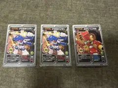 当時物.メダロット トレーディングカード 4枚セット メダロット トレーディングカードセット 4枚 - メルカリ