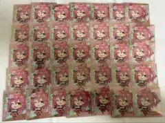 Item thumbnail for item a61e40ee-7b8b-4cfd-93b7-0c6ea4d1a95e