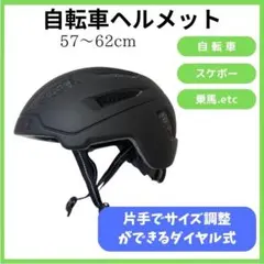 Item thumbnail for item 914e55a6-2239-40d0-9378-b1fae59cebb7