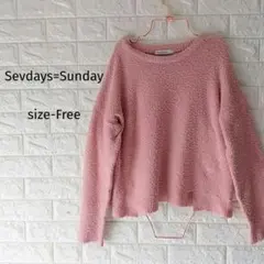 300円〜春色ふわもこ♡【Sevdays=Sunday】ゆったりニット Fサイズ