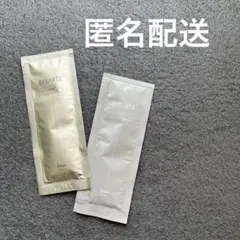 バイカルテ シャンプー FH & ヘアトリートメント SS セット サシェのサムネイル
