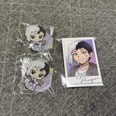 Dr.STONE あさぎりゲン