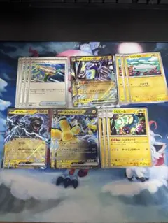 雷デッキ パーツ