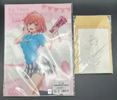 2025年最新】由比ヶ浜結衣 タオルの人気アイテム - メルカリ