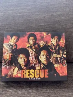RESCUE 特別高度救助隊 DVD-BOX - メルカリ