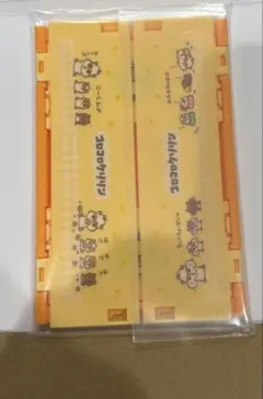 サンリオキャラクターズミニおりたたみコンテナコロコロクリリン