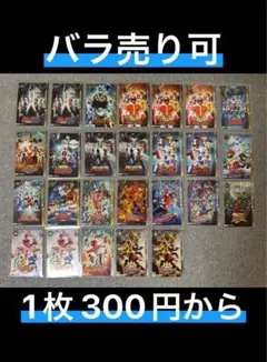 即購入可能　スリーブ付き　ダークステイツ　ダイアフルドール　デッキ＋パーツセット 即購入可能 高レア多数 ダークステイツ ダイアフルドール デッキ