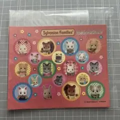 シルバニアファミリー　シール　ノベルティ　非売品