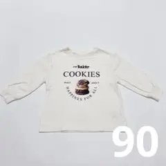 バースデイ mirrorbae ミラーベイ カットソー Tシャツ 長袖 90