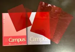 KOKUYO Campus ノート 2冊セット 赤シート付きのサムネイル