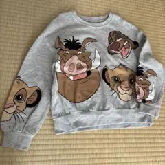 ライオン・キング トレーナー 12グレー