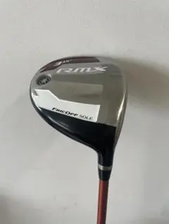 YAMAHA RMX 3W EV70S