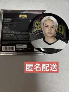 SEVENTEEN 2025 HOME ジュン　缶バッジ