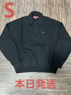 Supreme Small Box Polo Sweater