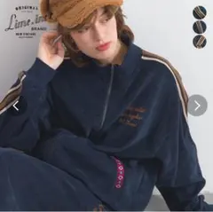 ライムインク ブルゾン