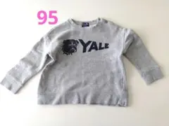 Item thumbnail for item e0dce2e9-f835-49b5-80db-e3a93305b5f2