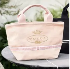 【TOCCA & チャコット】　コラボトートバッグ 新品未使用未開封