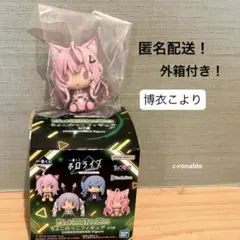 外箱付き 博衣こより ちょこのっこフィギュア 匿名配送 ホロライブ 一番くじ