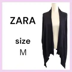 美品☆ZARA　ザラ　長袖　カーディガン　M トップス