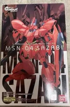 2025年最新】b-club ガンダム キットの人気アイテム - メルカリ