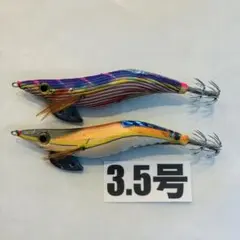 2026年最新】エギ王q ネオトラッドの人気アイテム - メルカリ