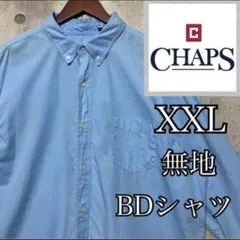CHAPS ラルフローレン 長袖 無地 ロゴ刺繍 ボタンダウンシャツ XXL