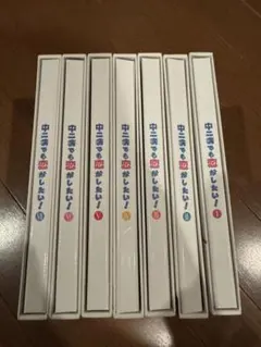 メルカリ