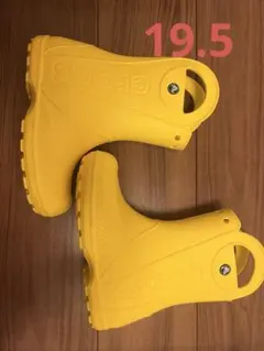 crocs キッズ ハンドル イット レイン ブーツ　19.5のサムネイル