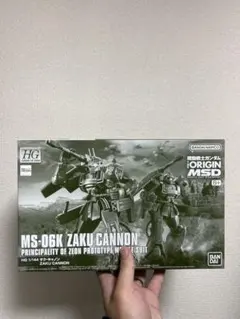 Item thumbnail for item 5e30b582-ef72-4476-90db-56c1312847f6