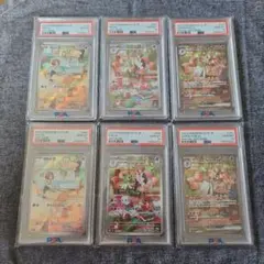 【6連番】PSA10 サーナイトex sar キルリアar ラルトスar