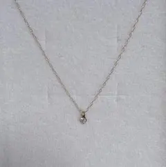 Item thumbnail for item 83f513d7-da7a-48e0-bc67-9c8b0169d5b1