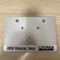 BMW Motorrad Tokyo ナンバープレートホルダー
