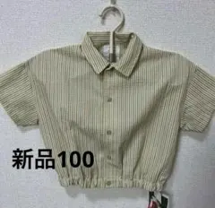 《新品》子ども服　半袖シャツ　半袖　Ｔシャツ　トップス　100 男の子　女の子のサムネイル