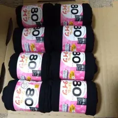 Item thumbnail for item d9bca7ec-5f7a-4667-8638-8dacb3d1c90c