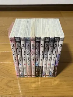 全巻セット】ヒカルの碁 完全版 1〜14巻初版 - メルカリ