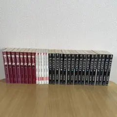 良品】 ローマ人の物語 全巻43冊 ガイドブック付き 計44冊セット