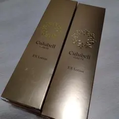 2025年最新】クリューベルEXローションの人気アイテム - メルカリ