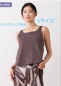 2026年最新】sukalaタンクトップの人気アイテム - メルカリ