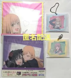 アニプレックスくじ 着せ恋 喜多川海夢 4点 セット