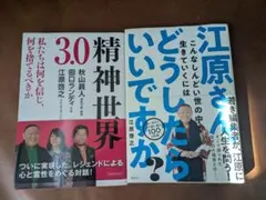 Item thumbnail for item 94af87b6-82aa-42ef-a502-b9f802027d39