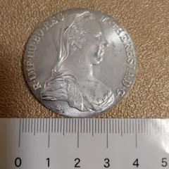 Item thumbnail for item 0192e6b2-03ec-44a9-8609-1651868a2a3d