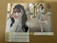 きゅんかわ人生② 本田珠由記 - メルカリ